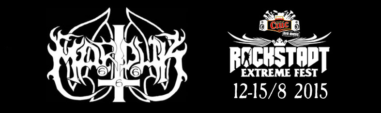MARDUK - Rockstadt Extreme Fest 2015