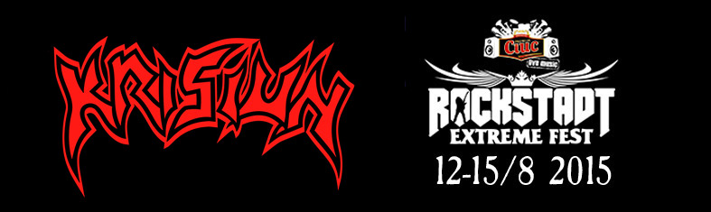 KRISIUN – Rockstadt Extreme Fest 2015
